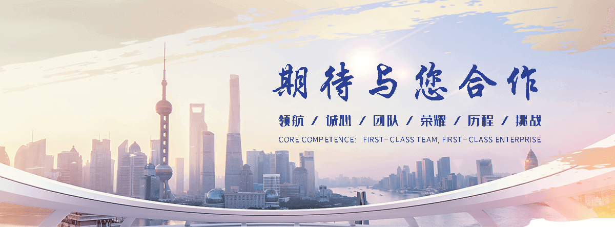 德阳汽车托运全国救援